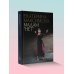 Плисецкая. Стихия по имени Майя. Мадам "Нет". Комплект из 2 книг.