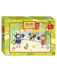 Мозаика "puzzle" 60 "Зебра в клеточку" (С/м)