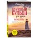 Куриный бульон для души. Выход есть! 101 история о том, как преодолеть любые трудности (лучшая цена)