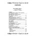 300 лучших стихов, песенок, рассказов и сказок для подготовки к школе