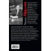 Дополнительное изображение книги «Обозначенное присутствие: роман»