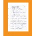Дневники. Диана Арбенина (открытка с автографом)