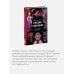 Сказка о Василисе. Путь героини, череп-жених и чудесное преображение