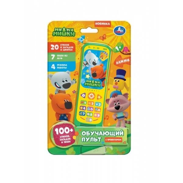 Обучающий пульт Ми-ми-мишки 100 стихов,загадок,песен.проектор.блист.бат Умка в кор.96шт