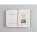 Библия. Эксклюзивное оформление Библия. Книги Священного Писания Ветхого и Нового Завета. Подарочное издание с закрашенным обрезом