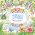 Обложка книги «Райские острова. Цветы и пейзажи. Раскраска-антистресс» — None, ISBN 9785042166716