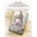 Дополнительное изображение книги «Кровь розы. Rosen Blood. Том 5»