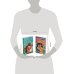 Комплект из 2-х книг (Ранчо одиноких сердец + Ранчо горячих свиданий)