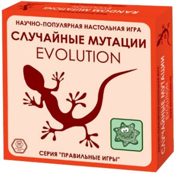 Стратегическая игра (ПравИгры) Настольная игра "Эволюция. Случайные мутации", 12+, 2-4 игрока