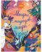 Обложка книги «Большая сказочная серия. Мифы народов мира» — Ульева Елена Александровна, ISBN 9785001546092
