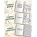 Дополнительное изображение книги «Бабулин огород. Раскраска на поиск предметов»