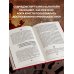 Призвание. Книги о тех, кто нашел свое дело в жизни Рецепт убийства. Криминалистика Агаты Кристи глазами судмедэксперта