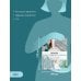 Дополнительное изображение книги «Вяжем ковры, салфетки и подушки. Стильный дом крючком»