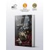 Дополнительное изображение книги «Не её муж»