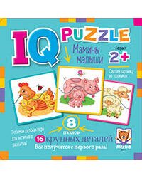 IQ Пазл деревянный. Мамины малыши 2+