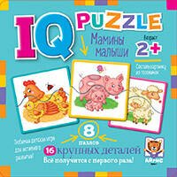 IQ Пазл деревянный. Мамины малыши 2+