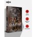 Дополнительное изображение книги «Кавитри»
