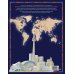 Атлас мира в картинках. География, история, культура, традиции, народы