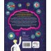 Его величество мозг. Все самое интересное о работе мозга людей, животных и роботов