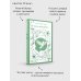 Дополнительное изображение книги «Песня жаворонка»