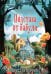 Обложка книги «Подстава от бабули. Руководство по раскрытию собственного убийства (#2)» — Перрин Кристен, ISBN 9785042438219