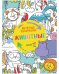 Обложка книги «Весёлые раскраски. Животные», ISBN 9785001546405