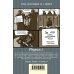 Дополнительное изображение книги «Процесс»
