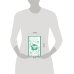 Дополнительное изображение книги «Песня жаворонка»