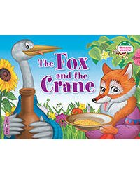 Лиса и журавль. (на английском языке)