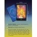 Карты Таро Экстрасенсорное Таро. The Psychic Tarot Oracle. 65 карт + подробное руководство