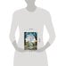 Дополнительное изображение книги «Подстава от бабули. Руководство по раскрытию собственного убийства (#2)»
