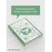 Дополнительное изображение книги «Песня жаворонка»