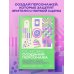 Основы создания персонажа: Как создать героя, которого нельзя забыть