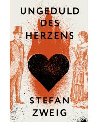 Ungeduld des Herzens