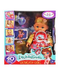 Пупс озвуч ЭНЧАНТИМАЛС Фелисити Фокс 30см, пьет, пис, закр гл, 40 фраз, 4 акс КАРАПУЗ в кор.12шт