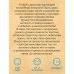 Магический квиз. Карточная игра для истинных волшебников (100 карт в коробе)