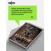 Дополнительное изображение книги «Кавитри»