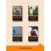 Дополнительное изображение книги «1984»