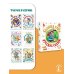 Дополнительное изображение книги «Большая книга русских сказок»