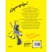 Абракадабра Проделки ведьмочки Винни. Шесть волшебных историй в одной книге