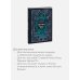 Зов Ктулху. Вечные истории. Мини-книга
