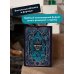 Зов Ктулху. Вечные истории. Мини-книга