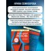 Дополнительное изображение книги «Нереальная любовь. Как найти своего человека и построить крепкие отношения»