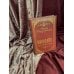 Дополнительное изображение книги «Николай II. Собрание сочинений. Полная версия»