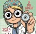 Обложка книги «Я же врач. Календарь настенный на 2027 год (170х170 мм)» — None, ISBN 9785042491221