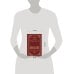 Дополнительное изображение книги «Николай II. Собрание сочинений. Полная версия»