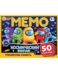 Мемо Космический экипаж.  МЕМО. 170х125х40мм. Умные игры в кор.50шт