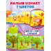 Разные цвета