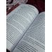 Дополнительное изображение книги «Николай II. Собрание сочинений. Полная версия»
