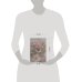 Дополнительное изображение книги «Мечтай! Планируй! Действуй! Ежедневник для вдохновения, порядка и результата (пионы, А5, 72л.)»